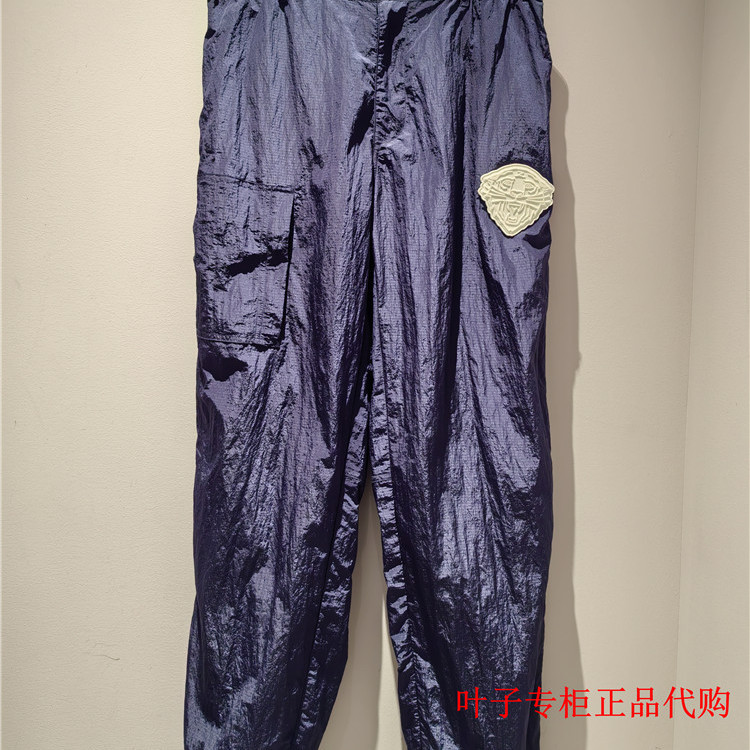 Ed Hardy Trendy Brand Genuine Men's Spring and Summer Embroidered Tiger Head Casual Jogger Pants E1Rom282-228 Ed Hardy Trendy Brand Genuine Men's Spring and Summer Embroidered Tiger Head Casual Jogger Pants E1Rom282-228