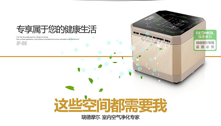 máy lọc không khí nào tốt webtretho Máy tính để bàn mini máy lọc không khí gia đình hút thuốc lá formaldehyd phòng ngủ nhỏ lọc âm thanh oxy oxy ion máy lọc không khí coway ap-1008ch