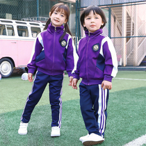 New kindergarten Garden uniform three sets of spring and autumn childrens school uniforms