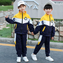 School uniform set primary school class uniform spring and autumn kindergarten Garden uniform three sets of childrens teacher sportswear New