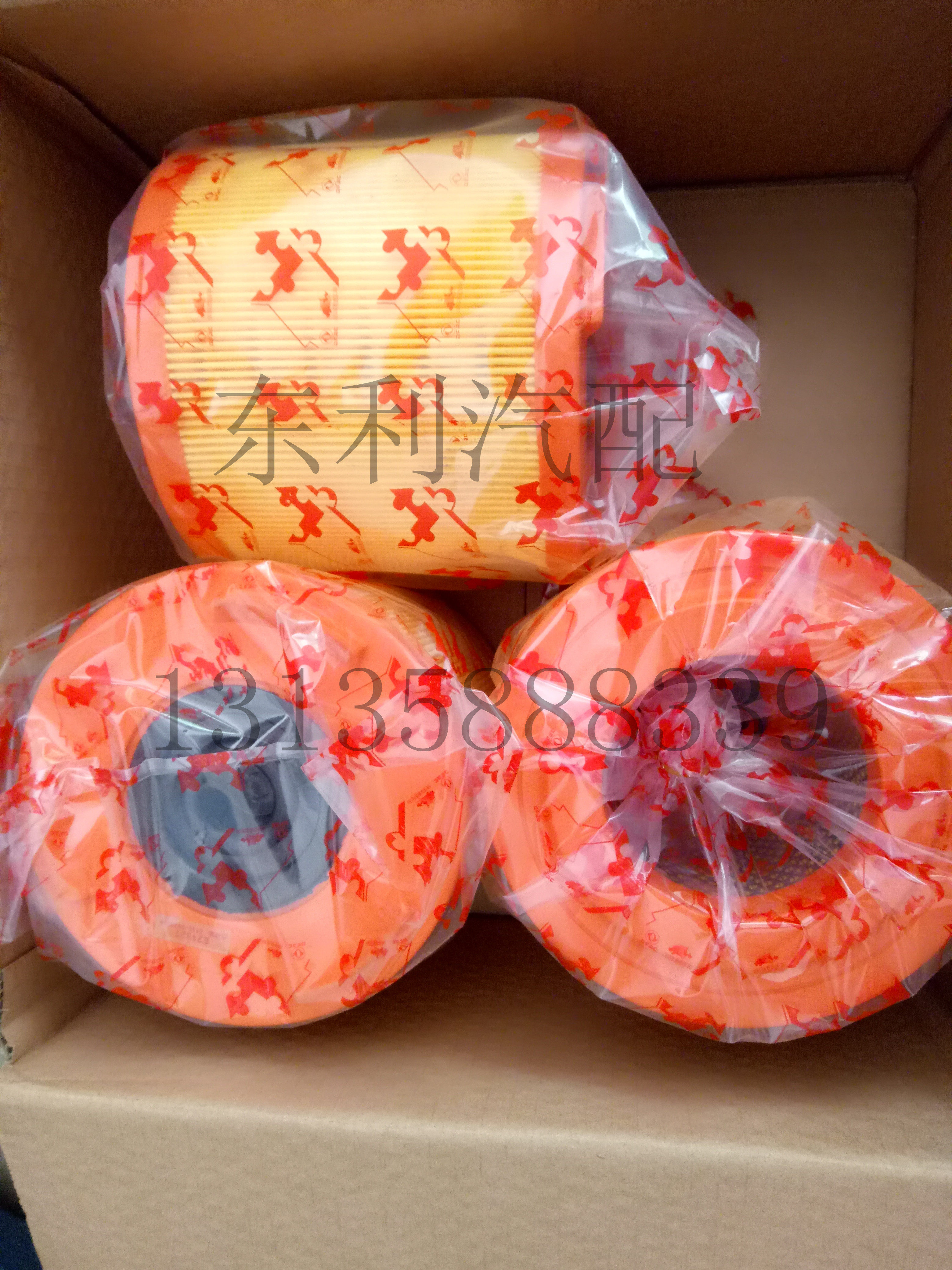 E21321-020 K1816 Dongfeng Ruiling air filter Ruiling air filter Dolica original spot