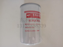 186-1012000B Dongfeng Duolika oil filter 186-1012240 Original factory
