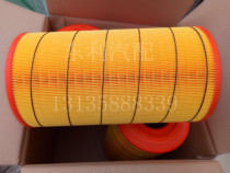 Dongfeng Duolika air filter K2137 filter D6D7D8 Shenlong 2137PU C22612 E38222