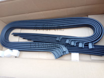 Dongfeng Dolica Door Sealing Strip Front Window Sealing Strip D5D6D7 Ruiling Capte K6 Outer Strip