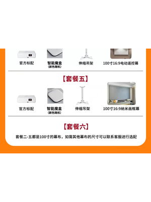 爱普生CB-2055/2065/2255U/2265U/2155W全新原装正品高清液晶商务会议教育培训投影机内置无线投影机