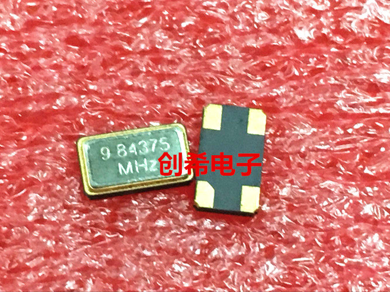 9 84375MHZ 6035 passive chip crystal oscillator 9 8437M crystal 9 84375M 4 feet