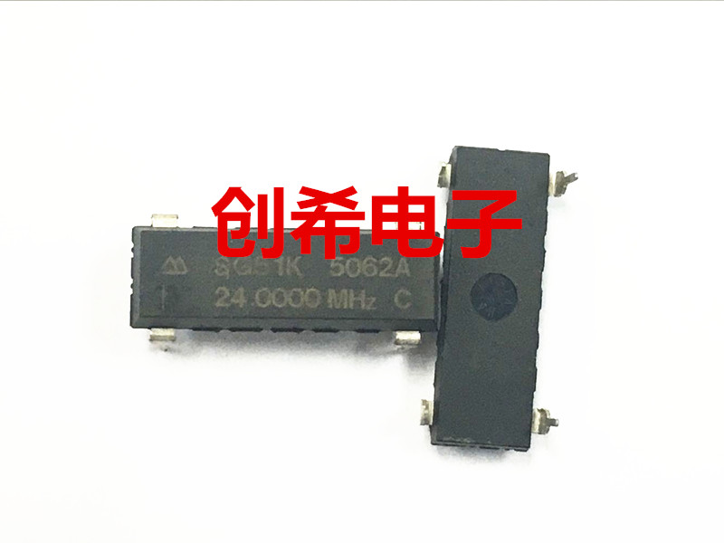 SG-51P 24MHZ in-line active crystal oscillator 24 000MHZ EPSON SG-51K 24M four feet