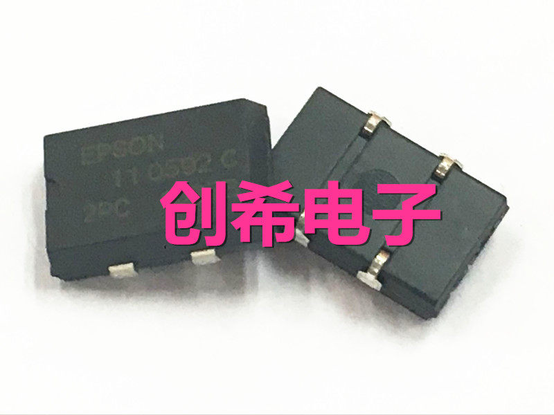 Patch active crystal 11 0592MHZ SG-615P 11 0592M SG-8002JA 9*14MM