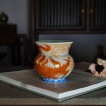 Morning rain and twilight Alum red phoenix in the fly