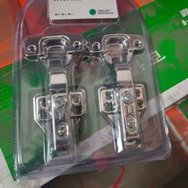 304 stainless steel buffer hydraulic damping hinge cabinet door spring hinge smoke bucket 5 gold accessories closet door folding