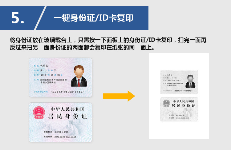 Hồ Nam học bổng Tân Hoa vận chuyển máy photocopy màu Minolta C552 C652 Kemei a3 máy photocopy - Máy photocopy đa chức năng máy photo sharp