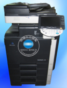 Máy photocopy màu Kemei c280 C360 C220 Minolta một máy đa chức năng kỹ thuật số