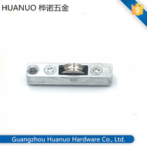 Alloy window wheel door and window wheel moving door wheel furniture pulley