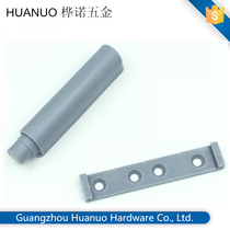 Wardrobe Five Gold Accessories Plastic Buffer Cabinet Door Big Rebound