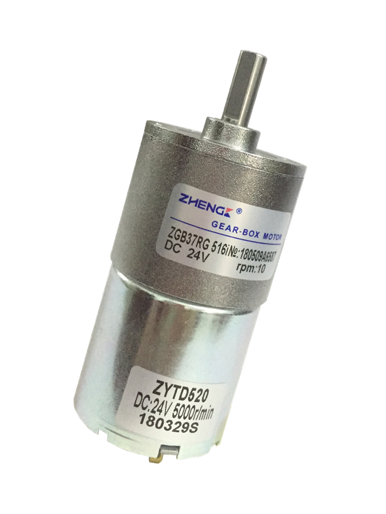 Zhengke DC gear motor motor ZGB37RG12V24VZYTD520 low speed high torque positive and negative speed adjustment