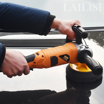 Lailis 220V small car polishing machine waxing machine Scratch repair sealing glaze machine Household waxing machine 6801
