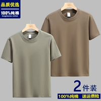 Зеленый кофе + кофе