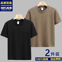 Черный+кофе