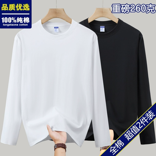 Хлопковая осенняя утепленный лонгслив, термобелье, 260 грамм