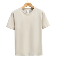 Абрикосовый