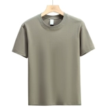 Хлопковая однотонная футболка с коротким рукавом, 200 грамм, городской стиль