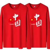 Мужской хлопковый осенний лонгслив, хлопковая футболка, 100% хлопок, оверсайз