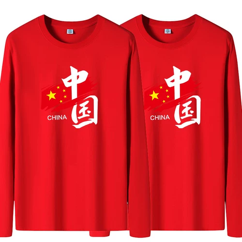 Мужской хлопковый осенний лонгслив, хлопковая футболка, 100% хлопок, оверсайз