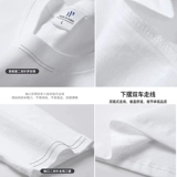 Tide, хлопковый лонгслив, круглый воротник