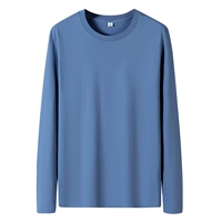 Туман синий хлопок 1 кусок одежды