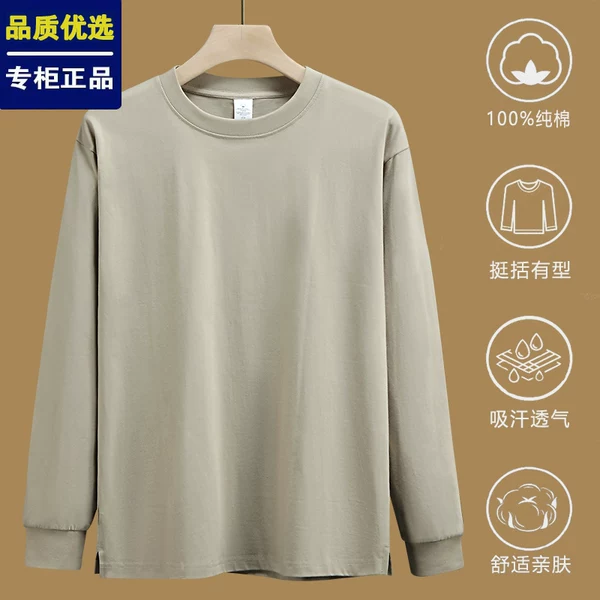 Товары от dan520132