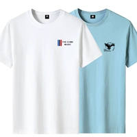 10 белый+маленький орл светло -голубой 2 упаковка