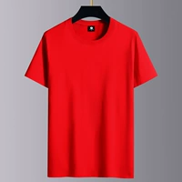 Хлопковый, 180 грамм, 180 грамм, 100% хлопок