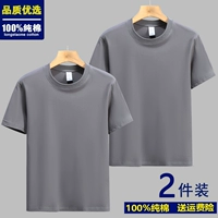 Железный пепел+Железный серый