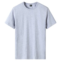 Светло -серый 1 кусок твердого цвета