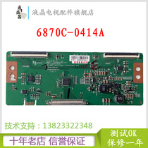 Original Konka LED32M3560PDE LED32E330CE LCD logic board 6870C-0414A 0370A