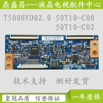 Original TCL LE42D31 Lehua LED42C560 logic board T500HVD02 0 50T10-C00 C02