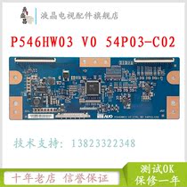 Original P546HW03 V0 54P03-C02 logic board splicing screen dedicated 46 55 inch All