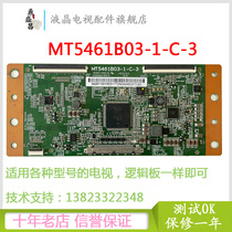 Original TCL LCD TV D55A261 A71C logic board MT5461B03-1-C-3 screen LVF550SE4L