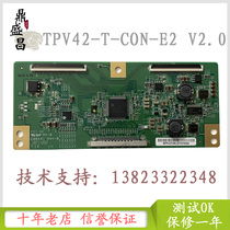 A brand new original Philips 42PFL3390 T3 logic board F57-3B TPV42-T-CON-E2 V2 0