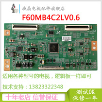 Original Samsung LA46C550J1F LCD TV logic board F60MB4C2LV0 6 screen LTF460HM01 good