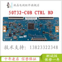 Original AIO 50T32-C0F CTRL BD LCD logic board 2K 50T32-C0B CTRL BD spot
