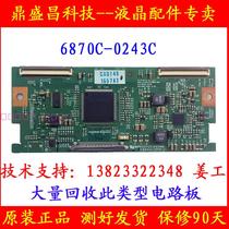 New Konka LC42TS86N LC47DS60DC Changhong LT47710FHD logic board 6870C-0243C