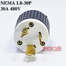 LK-6334 L8-30P 30A 480V 3 core plug American standard anti-shedding plug NEMA anti-loosening plug