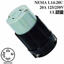 WJ-9420 20A 125250 V NEMA L14-20 three-phase four-wire UL Lighting US dryer socket