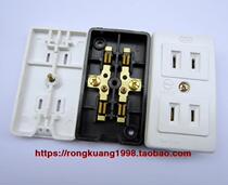 15A125V two-digit row plug-in two-hole socket Japanese plug-in Taiwan bagwood socket 4-hole socket WJ-1020