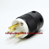 JT-615P NEMA in-line plug 6-15P US standard industrial plug UL wiring plug Taiwan original factory