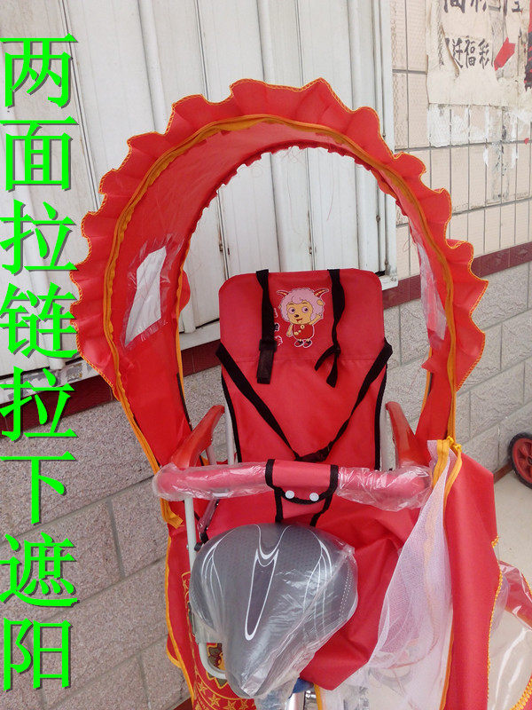 siège enfants pour vélo - Ref 2419920 Image 8