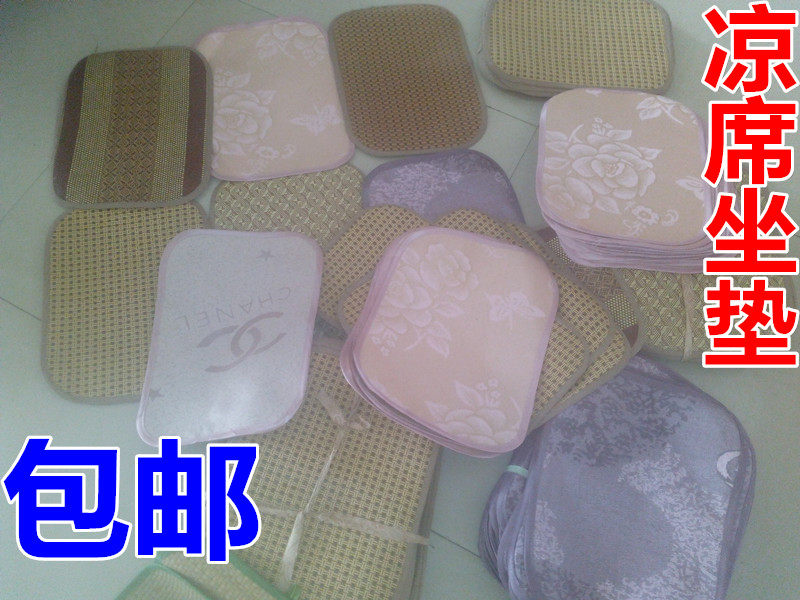 siège enfants pour vélo - Ref 2425410 Image 72