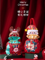 Christmas gift childrens bag Christmas Eve portable apple bag candy bag packaging box creative small gift bag