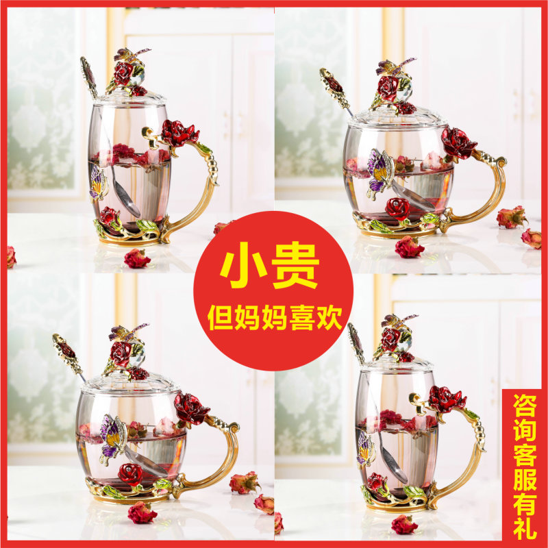 Mother's Day gift to mother's birthday mother 50 year old practical female staff teacher creative gift teacher